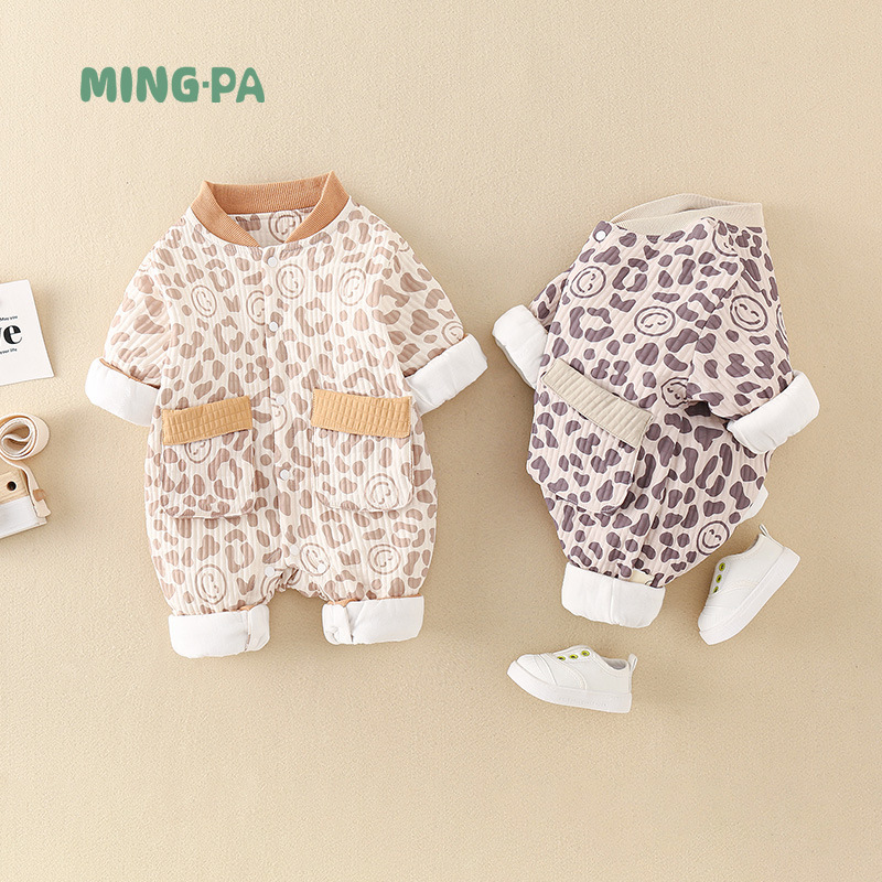 Children's autumn overall