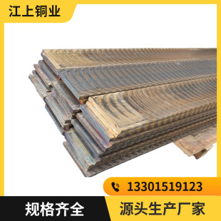c5212���~�� C5210���~Ƭ Qsn65-0.1�����~�� ��Ӳ����ĥ���~��