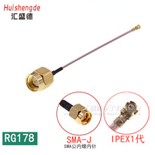 SMA�DIPEX�D�Ӿ�SMA���^�DIPX�B�Ӿ�1��SMA-J���L��RG178UF.L