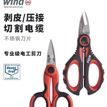 ��Wiha���hԭ�b�M��늹����๦�ܲ��P䓼������I���S�޹��߽^��