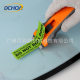 Retractable glue removal small blade car film glass multi-function tool cleaning floor scraper wallpaper blade