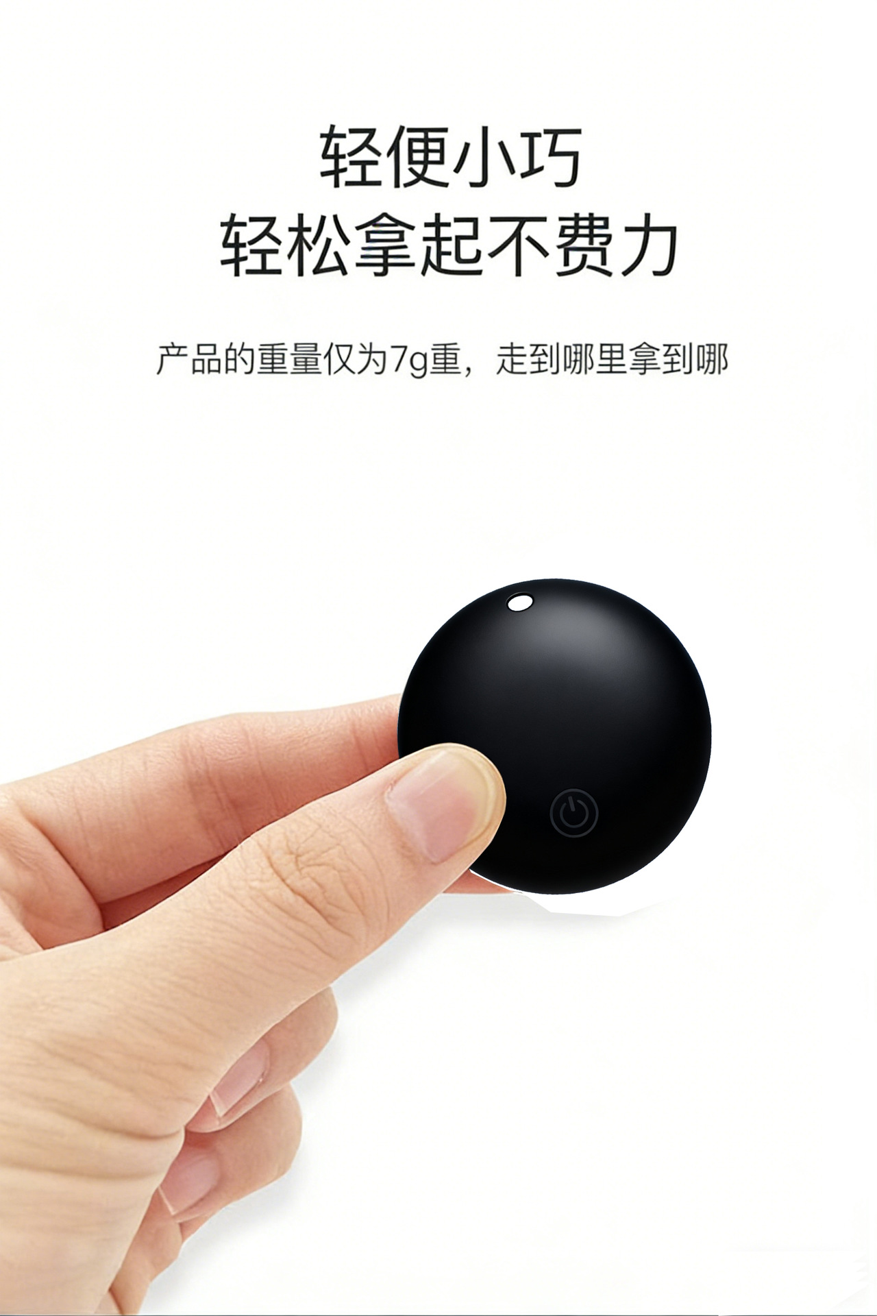 Anti-Loss Device Anti-Loss Locator Airtag Compatible with Apple Android Mini Small Locator GPS Positioning Tracker