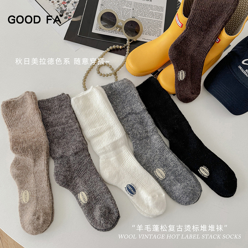 2025 Women's Autumn and Winter Wool Fluffy Mohair Vintage Label Pile Socks Women's Long Tube Socks Wholesale