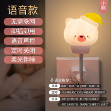 �����Z����������Сҹ��usb���Ҵ��^�����ز��ҹ��