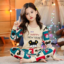 Ůͯ������ѝ���b����＾���ރ����д�ͯ��ů����ͯ˯��