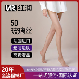 ����5D����ԭ�����������z�Bѝ�m�z�mŮ����������ĥ�[����ɫ���l