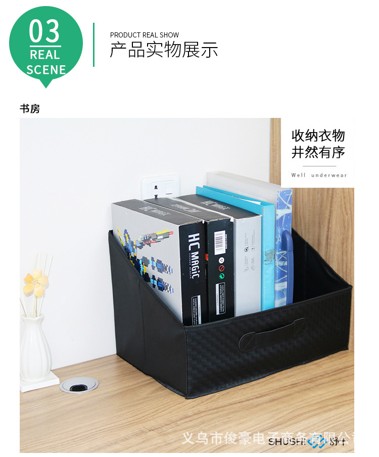 皮革收纳盒详情页_04.jpg