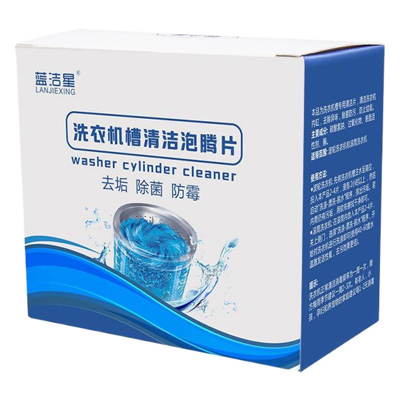 Blue Cleaning Star стиральная машина чистящее средство шипучий планшетный барабан автоматическая стиральная машина бак чистящее средство дезинфекция стерилизация грязь