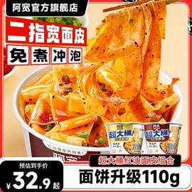 儿童读物;社科生活;四件套