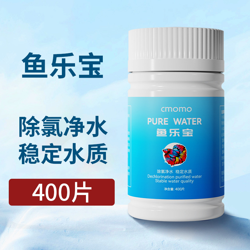 유 르 바오 400 정 * 1 병