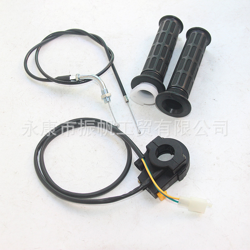Off-Road Motorcycle Atv Beach Bike Accessories 110-125Cc Throttle Grip Set Accelerator Handlebar Cable