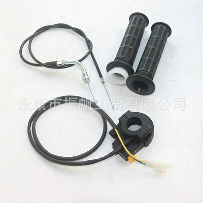 Cable, Motorcycle Handle Cover