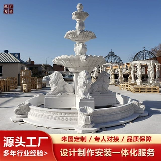 定制大理石狮子雕刻喷泉厂家户外广场景观水景汉白玉欧式狮子喷泉