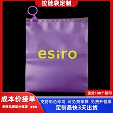 ��朴����ƴ������b��ӡˢLOGO�D��͸����朴�ĥɰ���h�Է��ӡˢ