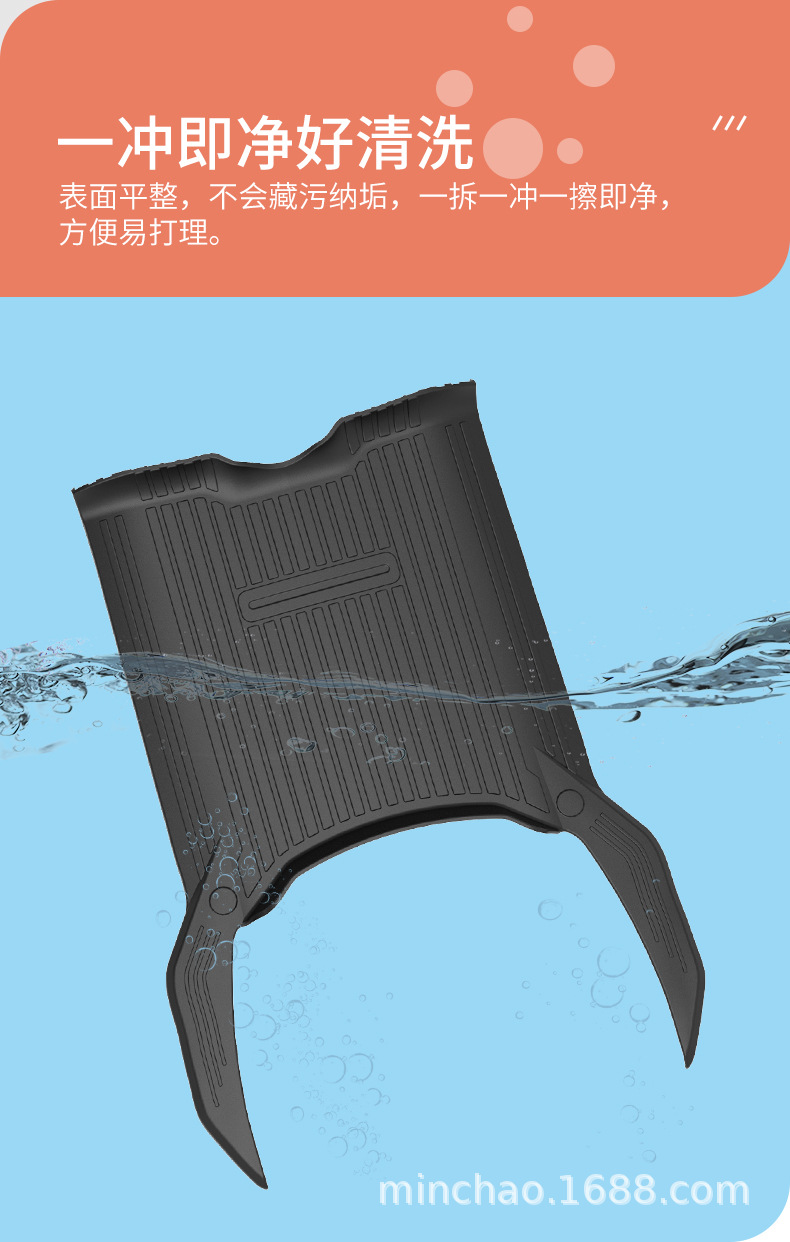 Electric Vehicle Rubber Foot Pads Are Suitable for Mavericks F4 Battery Vehicles, Waterproof and Anti-Slip Foot Pads, Wear-Resistant Pedal Pads, Foot Pads