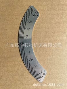 ̨����ʽ�u��㊴��C�������C15���Ș˳��f���^�C�^�{���X�̶ȳ�