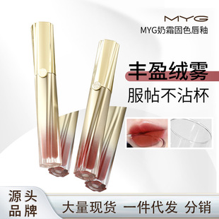 MYG��ɫ���ⴽ�Կڼt�̝�����մ����ɫ����ɫ���Դ����iˮ���θ�