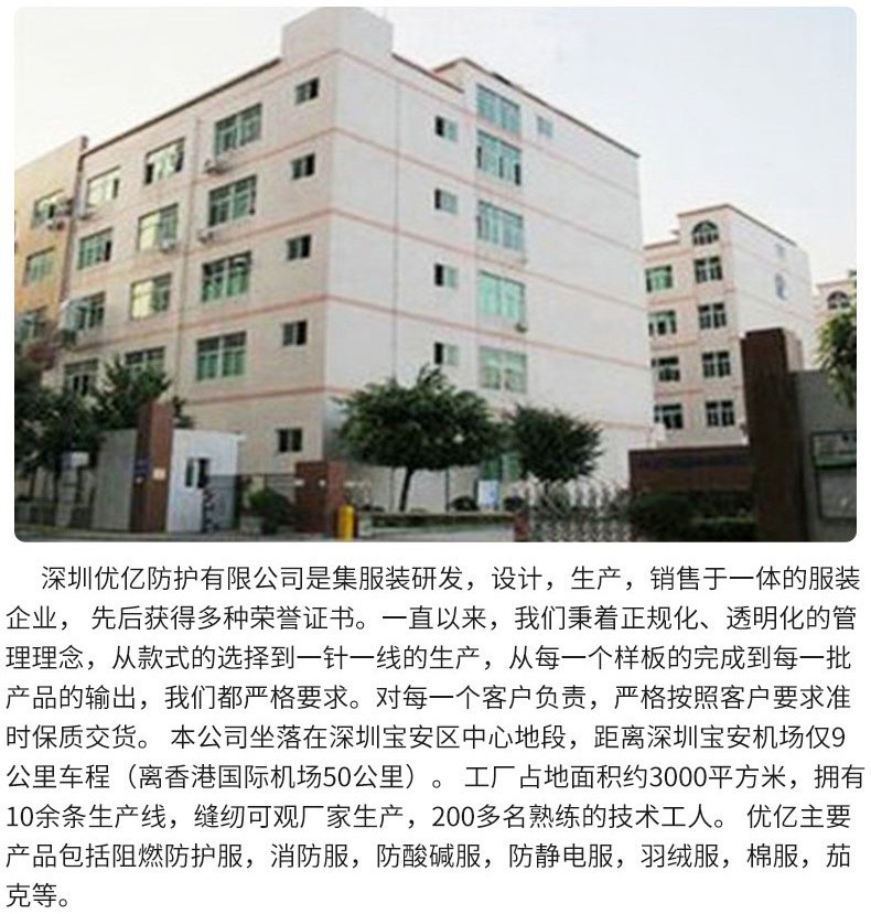 O1CN01xQPood1a87RNaMRW8_!!1006703284-0-cib.jpg?__r__=1654854283820