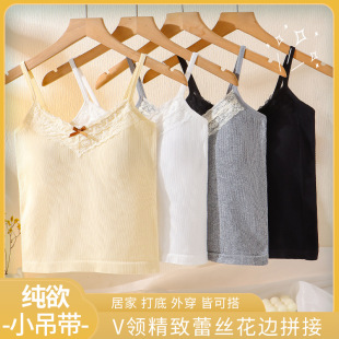 Open Spring Cute Sweet Bow Camisole Women's Belt Chest Pad Inner Wearing Spice Girl Lace Beautiful Back Women