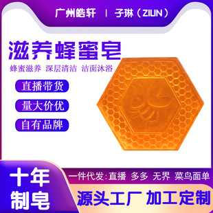 ���շ���������ԡ�ֹ������yƷ�غ��H�w���\ϴĘ�������۷��ֹ���