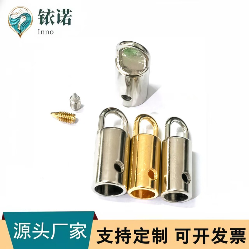 High-End Electroplated Mobile Phone Lanyard Accessories 6mm Round Hanging Bell Spring Ring Metal Carabiner Anti-Lost Five-Piece Hook Buckle High-End Electroplated Mobile Phone Lanyard Accessories 6mm Round Hanging Bell Spring Ring Metal Carabiner Anti-Lost Five-Piece Hook Buckle