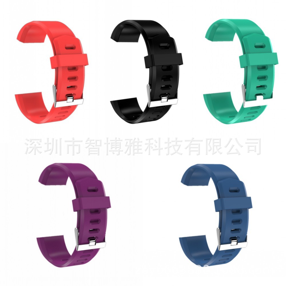 115plus表带五色图