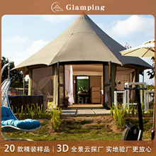 ��߅�Άη���g�Ƶꎤ��Ұ�I���s䓽Y���񲼠I������ס����ꖑ���