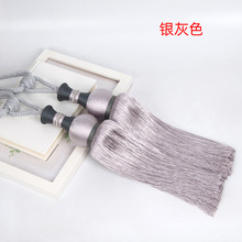 加大款窗帘绑带 窗帘挂球 窗饰绑绳绑球 家装流苏吊穗