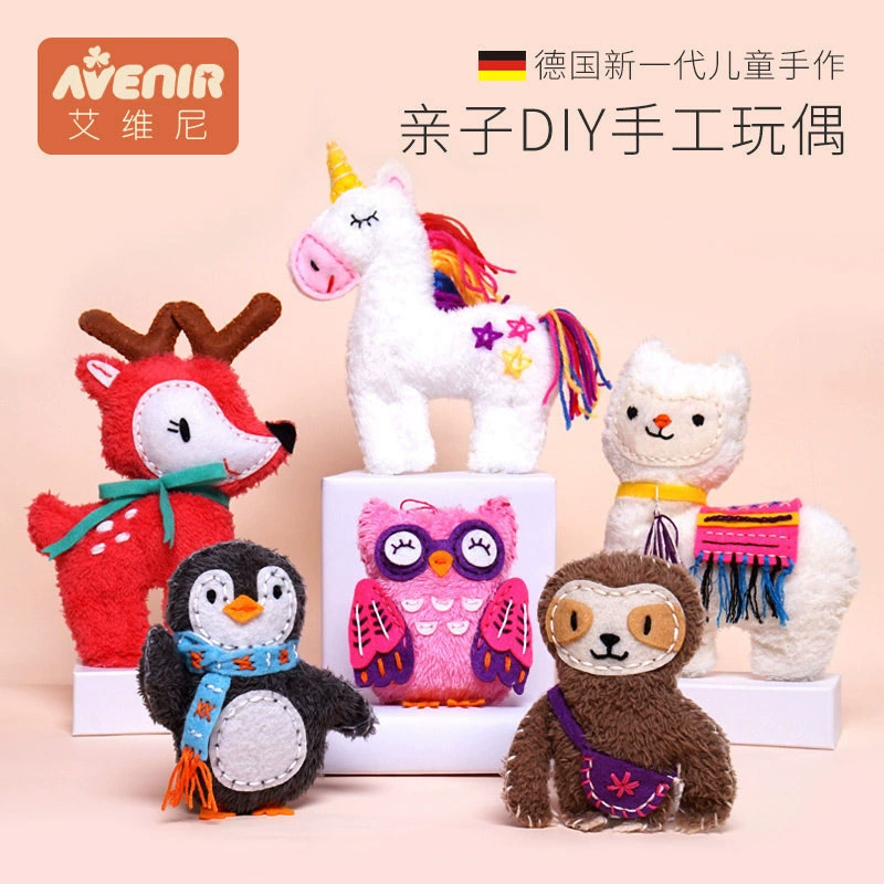 Детская флисовая ткань, игрушка, кукла, DIY, детское handmade DIY