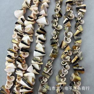 ��ˮؐ���t���� �G�� ���Ȼ�ؐ��DIY����Ʒ�������朲�����