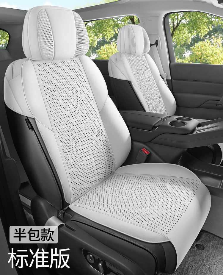 Xpeng X9 special seat covers for 26/25 models, full-cover breathable suede saddle cushions, all-season seat covers