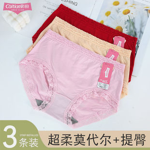 ����Ů��ѝ20369Ī�������d�����ٽz߅�o��Ůʿ����ƽ��ѝ�^Ů