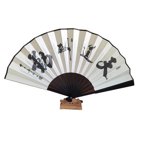 8 inch 10 inch blank fan diy calligraphy painting fan antique gift male fan student dance bamboo folding fan wholesale