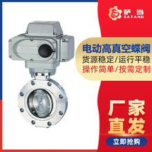 �_���y�T GID-A��늄Ӹ���յ��y̼䓲��P䓵Ȳ��| �趨�r