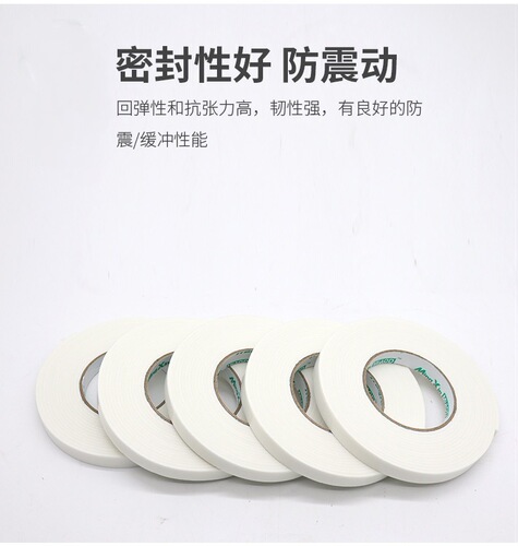 Wholesale thickened sponge tape fixed DIY office student strong foam double-sided adhesive foam tape