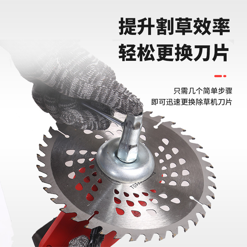 跨境电动修枝无刷锂电大功率割草机果园农用充电式割灌机除草机