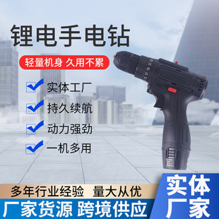 12V���ʽ�ֳ������ �๦�ܛ_��늄��ݽz��С�֘��