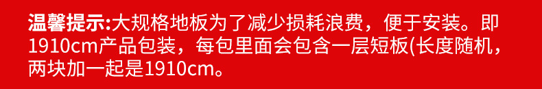 说明