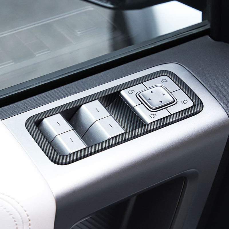 Suitable for Chery iCAR V23 Interior Modification Lifting Switch Water Cup Frame Air Outlet Trim Strip Rear Anti-kick Pad
