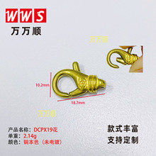 DCPX19��  �����Ʒ����B�Ӳ��Ͽ���耳׿����l���Ʒ��