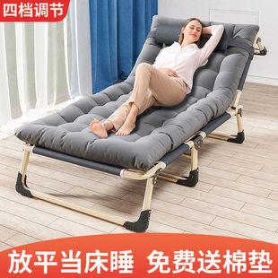 Folding Bed Single Bed Home Adult Nap Bed Nap Lounge Chair Folding Office Simple Bed Cross-Border Wholesale