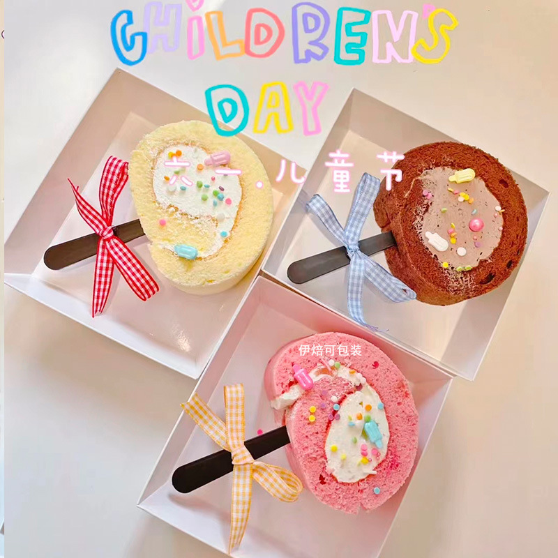 可爱包装盒棒棒糖蛋糕卷打包盒儿童节包装小西点打包盒透明纸料盒