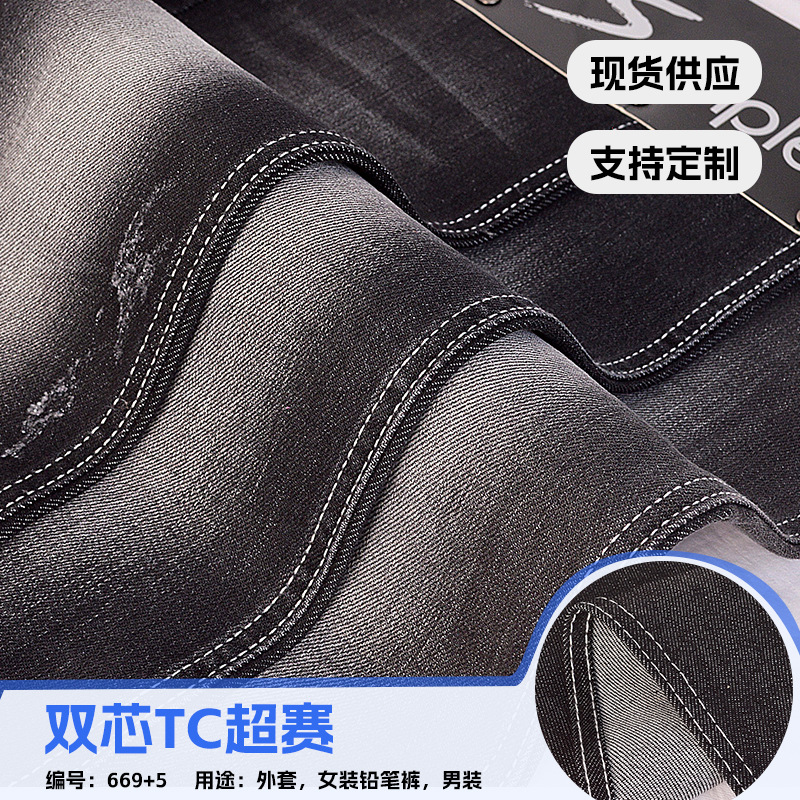 �ֻ�����˫оTC����ϴˮţ�в�ʱ����Ůװ���׿���ȹ��ţ������