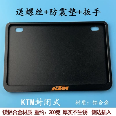 Holder Suitable for Qianjiang Honda, Nömrə qabı - closed-ktm-black-comes-with-shockproof-pad-screws-wrench