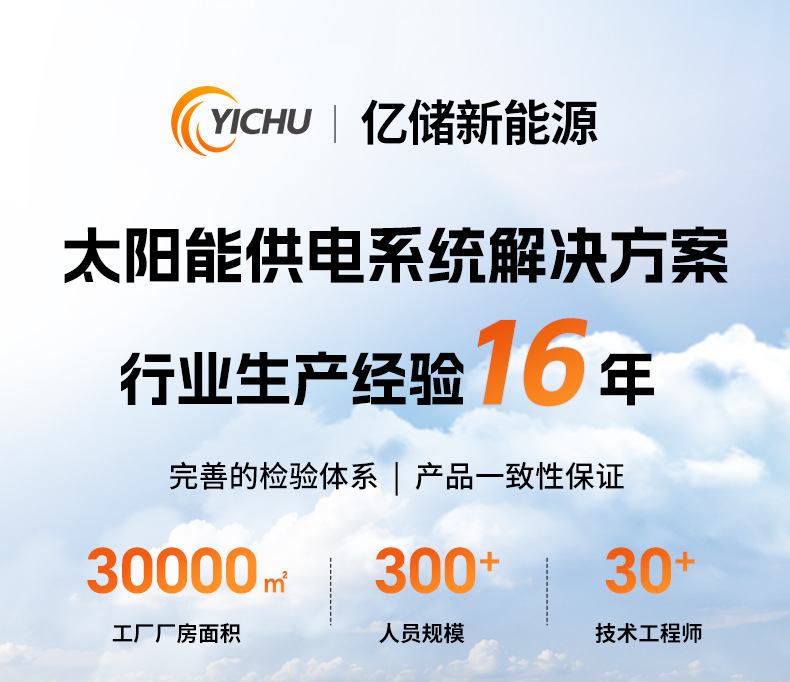 详情1.jpg