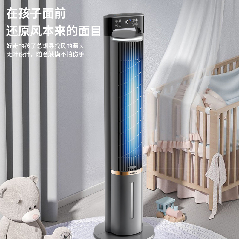 Air Conditioning Fan, Cooling Fan, Household Refrigeration Tower Fan, Bedroom Water-Cooled Air Cooler, Dormitory Mobile Small Air Conditioner, Large Wind and Silent
