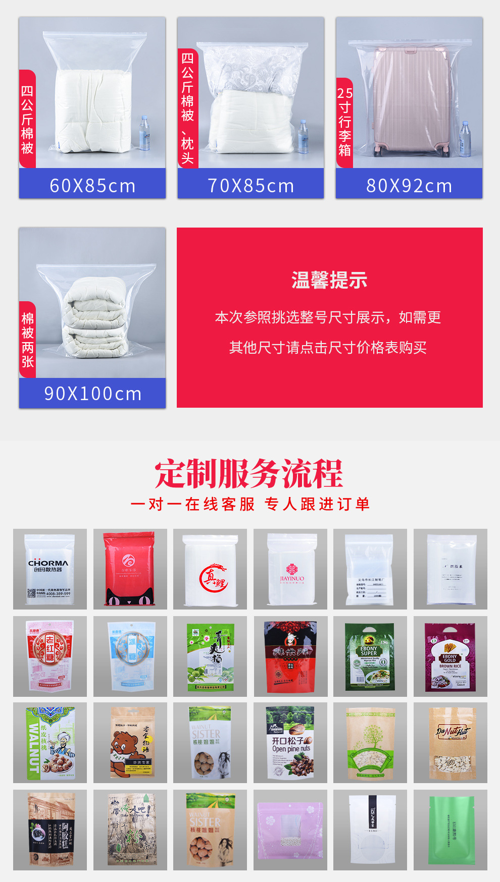描述图_15.jpg