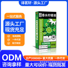 Һs֭SC_СboŮˮ֭͹ˇ