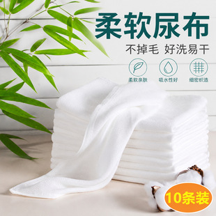 �냺����ˮ������Ƭ͸������Ӽ����p�ӿ�ϴ������������ϴʽ