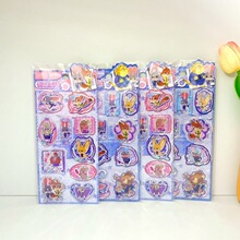 �¿������3D���w�u�uˮ�N��ɳ���� �����N���֙C�b��N���l